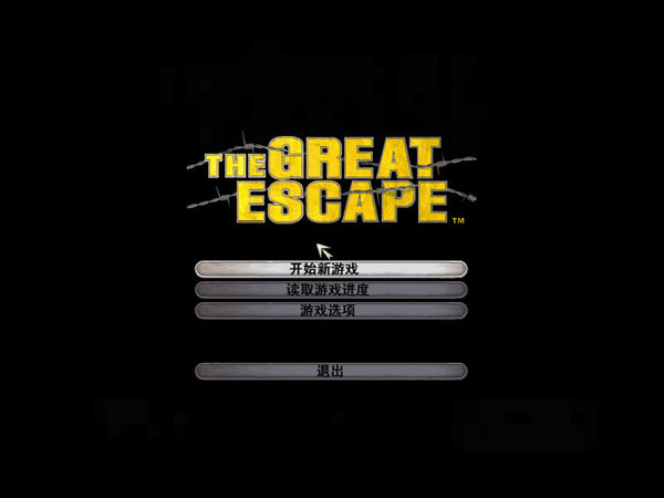 ս֮ʤ(The Great Escape)Ӳ̰ͼ0