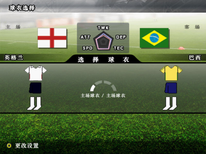 r:ʮһ9(World Soccer:Winning Eleven 9)ӲP؈D1