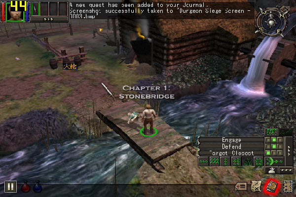 Χ1(Dungeon Siege) İװͼ3