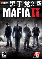 ֵ2(Mafia II) ǰװSTEAM