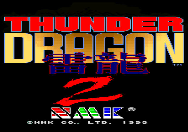 2(thunder dragon 2)Ӳ̰ͼ0