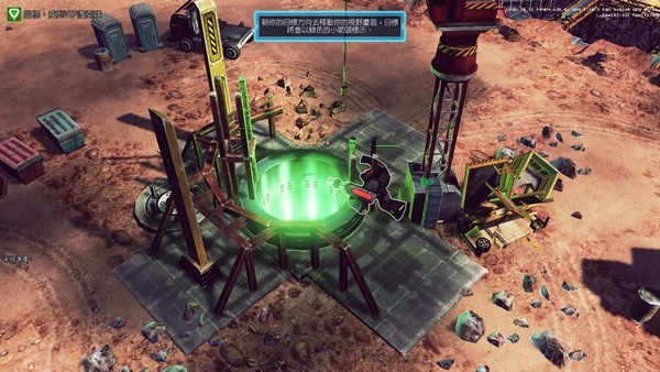 命令与征服4:泰伯利亚的黄昏中文完整版截图3