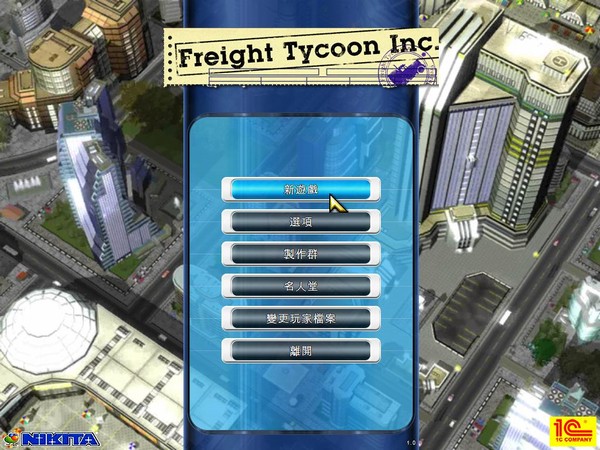 ˴(Freight Tycoon Inc) Ӣⰲװͼ0