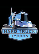 卡车大亨 HARD TRUCK TYCOON