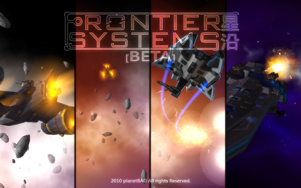 (Frontier System)ѧԭ3DӲ̰ͼ0