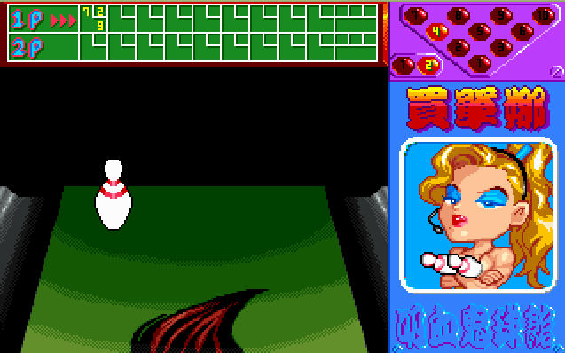  Screenshot of Funny Bowling 2