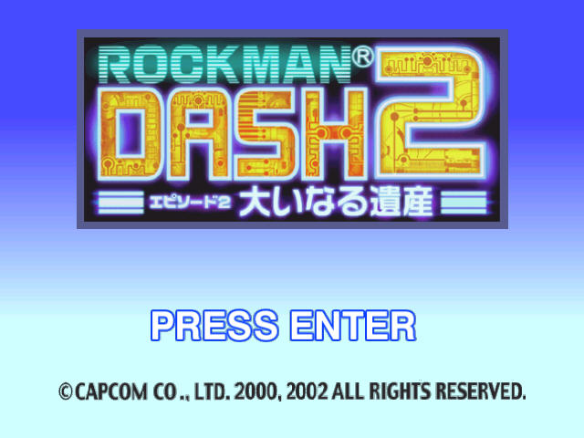 ˸֮2Ų(Capcom Rockman Dash 2)Ӳ̰ͼ1