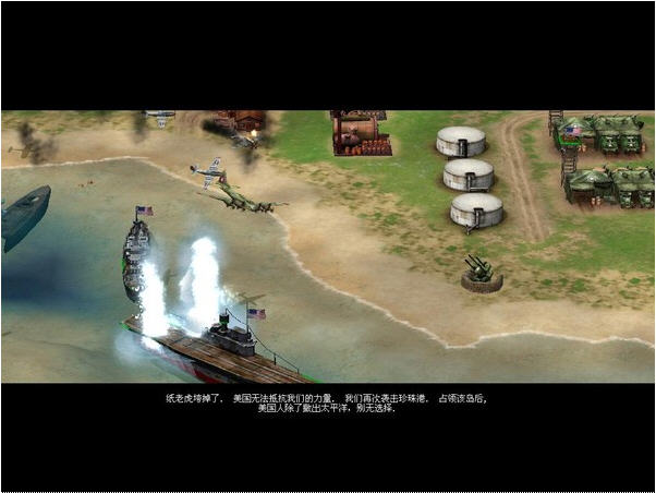 Scͬ(Axis and Allies)ӲP؈D0