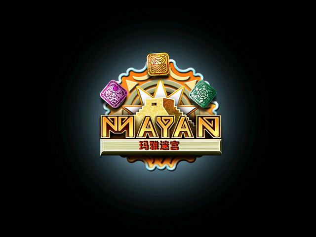 Ԍm(Mayan Puzzle)ӲP؈D1