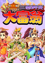 ����ȺӢ����