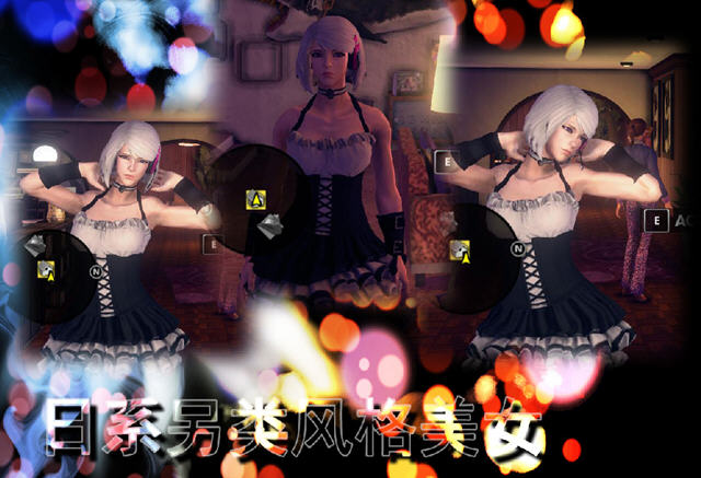 黑道圣徒3 11区美女存档+日系另类美女+气质御姐