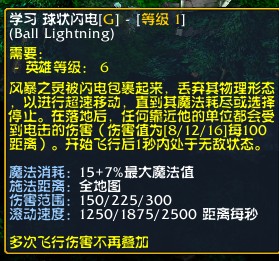 zm( 95) 09:19:36