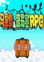 RYWc·׻RPG