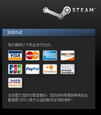 本初传奇开击版保举 开击传奇