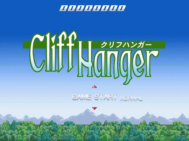 եϥ󥬩`(Cliff Hanger)Ӳ̰ͼ1