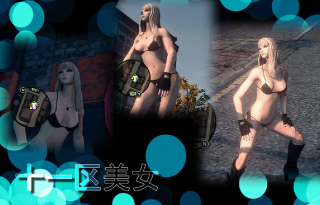 黑道圣徒3》11区存档+气质御姐存档下载__乐游网