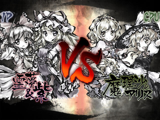 ʮ߲(TouHou 17Walk)Ӳ̰ͼ0