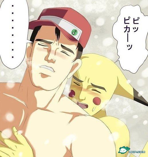 瞬间秒杀你的童年 BT动漫摧毁你的回忆