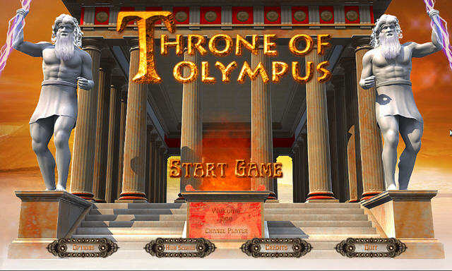 ƥ˹(Throne of Olympus)Ӳ̰ͼ3