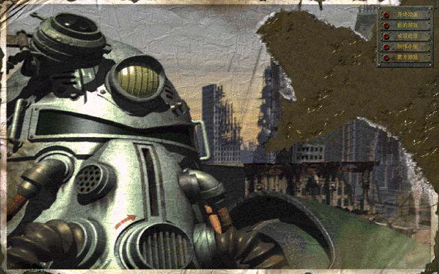 1(Fallout)Ӳ̰ͼ0