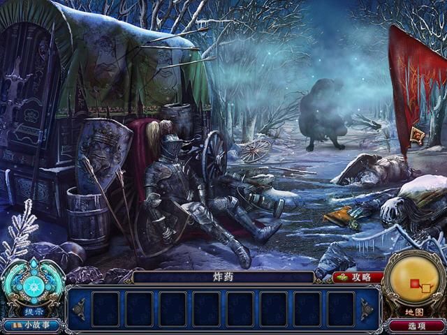 ڰԢ3ѩŮʵذ(Dark Parables: Rise of the Snow Queen CE)ӲP؈D2