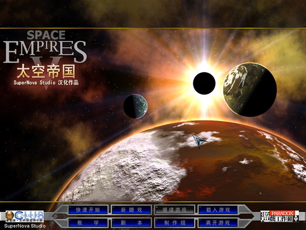 ̫յۇ5(Space Empires V)wĝhӲP؈D1