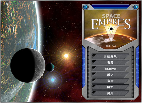 ̫յۇ5(Space Empires V)wĝhӲP؈D0