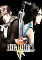 ջ8(FINAL FANTASY VIII)