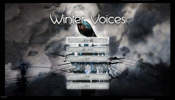֮(Winter Voices: Prologue and Those who have no name)ĝhӲP؈D0