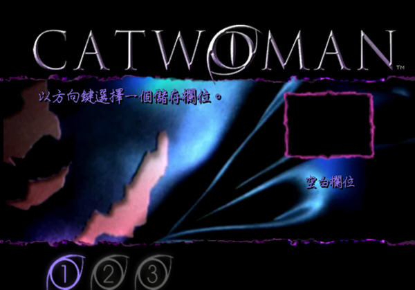 èŮ(Catwoman)Ӳ̰ͼ0
