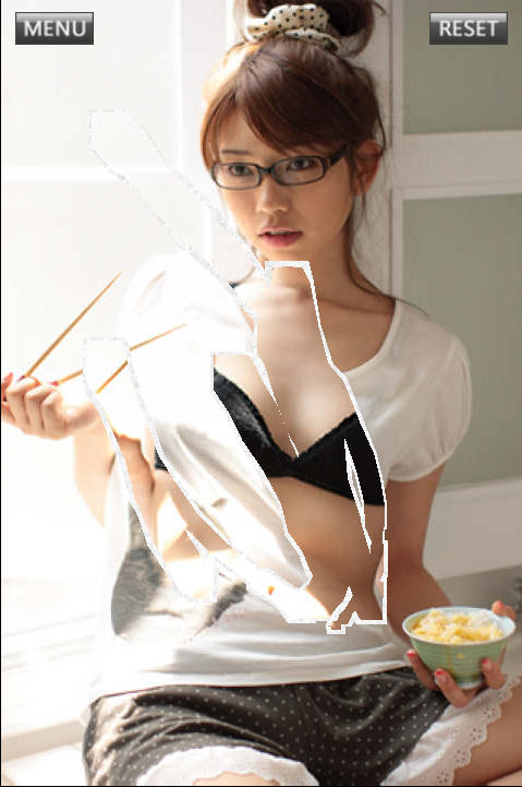 <em>撕掉她的</em>外衣pc版下载|<em>撕掉她的</em>外衣pc版下载