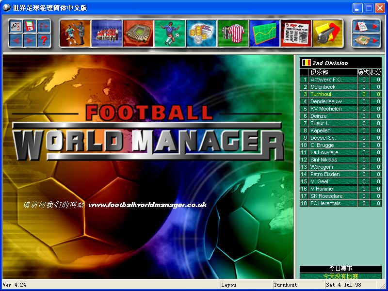 The Manager : A Football Story()v1.3ͼ1