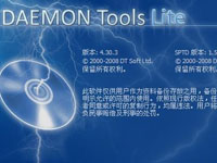 DAEMON Tools()