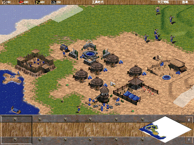 ۹ʱ(Age of Empires: The Rise of Rome)ⰲװͼ2