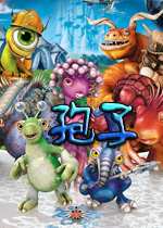 (Spore)İ