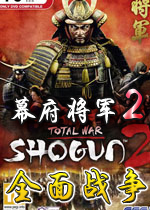 Ļ܊2ȫI(Shogun 2: Total War Preview)ⰲbӲP