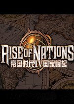  Age of Empires 4: The Rise of Nations