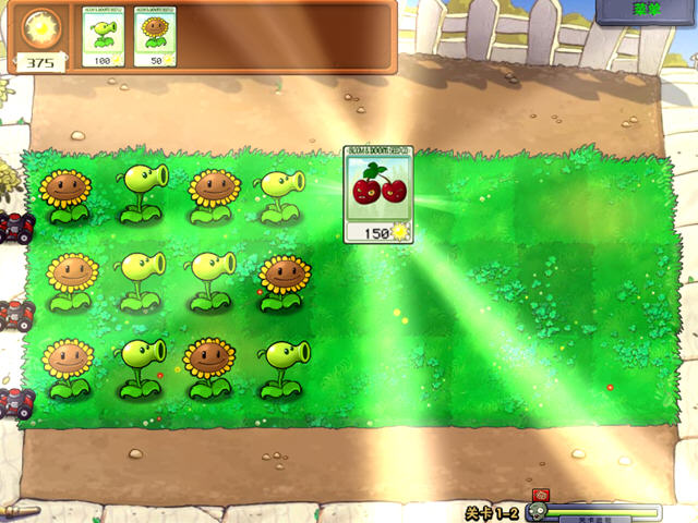 ֲսʬ2010Ȱ(Plants Vs. Zombies Game Of The Year Edition) ĺӲ̰ͼ3