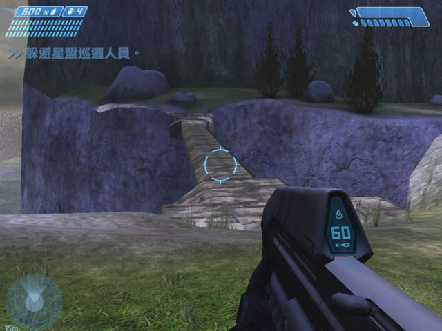 ╞M(Halo: Combat Evolved)ӲP؈D3