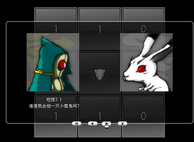 DR(Rabbit)ӲP؈D0