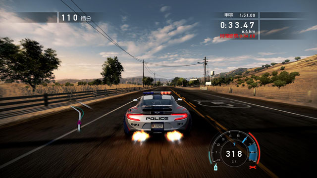 极品飞车14：热力追踪3(Need for Speed 14)中文硬盘版截图6