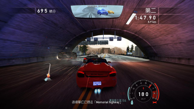 极品飞车14：热力追踪3(Need for Speed 14)中文硬盘版截图0