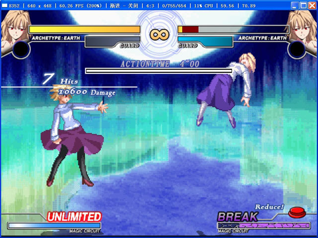 ¼Y(Melty Blood)؈D0