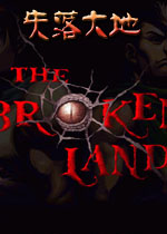 ʧ(The Broken Land)
