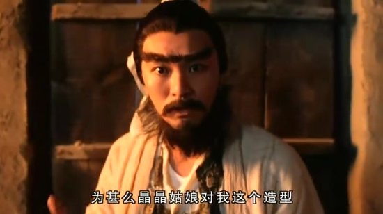 周星星的泡妞方略完整页_乐游网