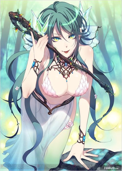《限界凸骑》<em>怪物少女</em>脱衣过程展示截图欣赏完