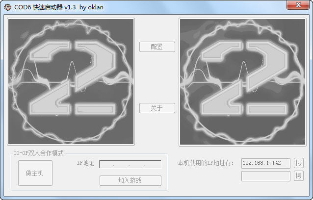 Ʀ ޸v1.0ͼ0