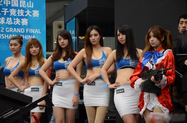 wcg昆山开幕各色美女美女有致博人游网首页_乐凹凸小苍白脸眼球的图片
