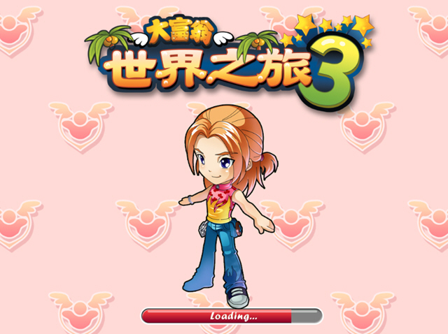 大富翁世界之旅3中文硬盘版截图5