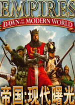  Empires Dawn of the Modern World